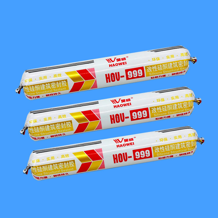 改性硅酮建筑密封胶