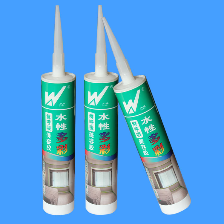 水性多彩美容胶