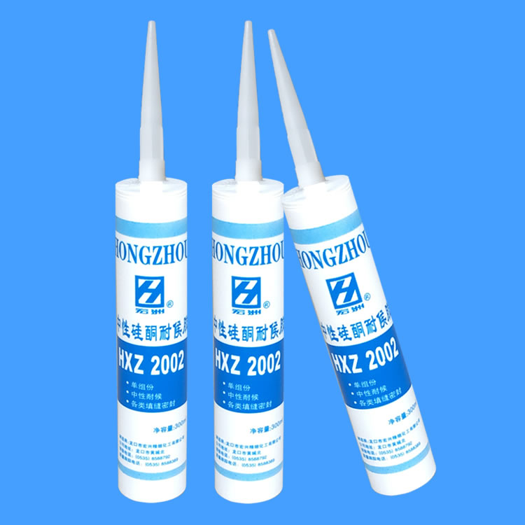 中性硅酮耐候胶：隐藏